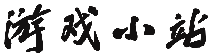 智趣云社